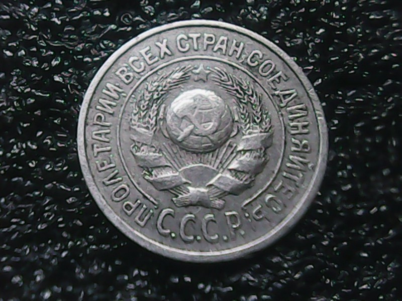 SUNP0004.JPG