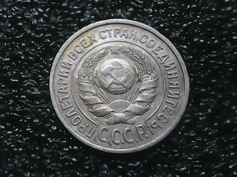 SUNP0006.JPG