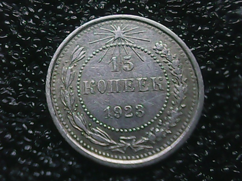 SUNP0007.JPG
