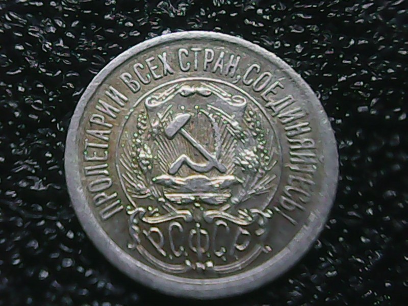 SUNP0008.JPG