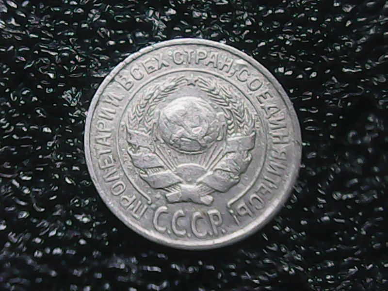 SUNP0014.JPG