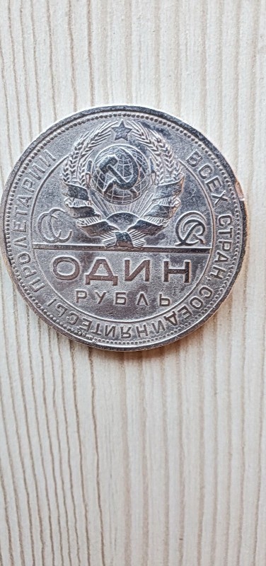 изображение_viber_2025-03-08_15-09-18-792.jpg