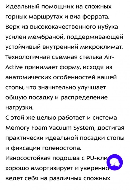 Screenshot_20250311_081652_com_yandex_browser_YandexBrowserMainActivity_edit_309485657668709.jpg