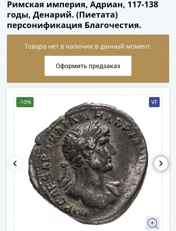 Screenshot_20250317_095541_Chrome.jpg