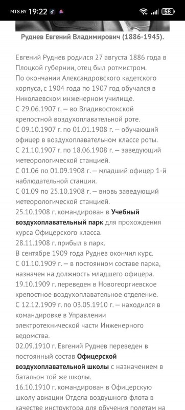 IMG-a3d20d368ea3f5d018707d50463a9a90-V.jpg