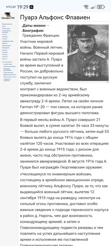 IMG-99fcd4fa7ff112543fcf504919498aeb-V.jpg
