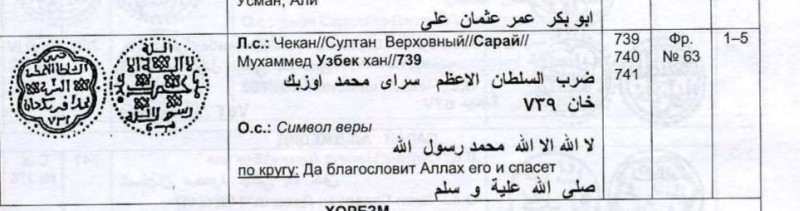 Screenshot_20250326_075503_ReadEra.jpg