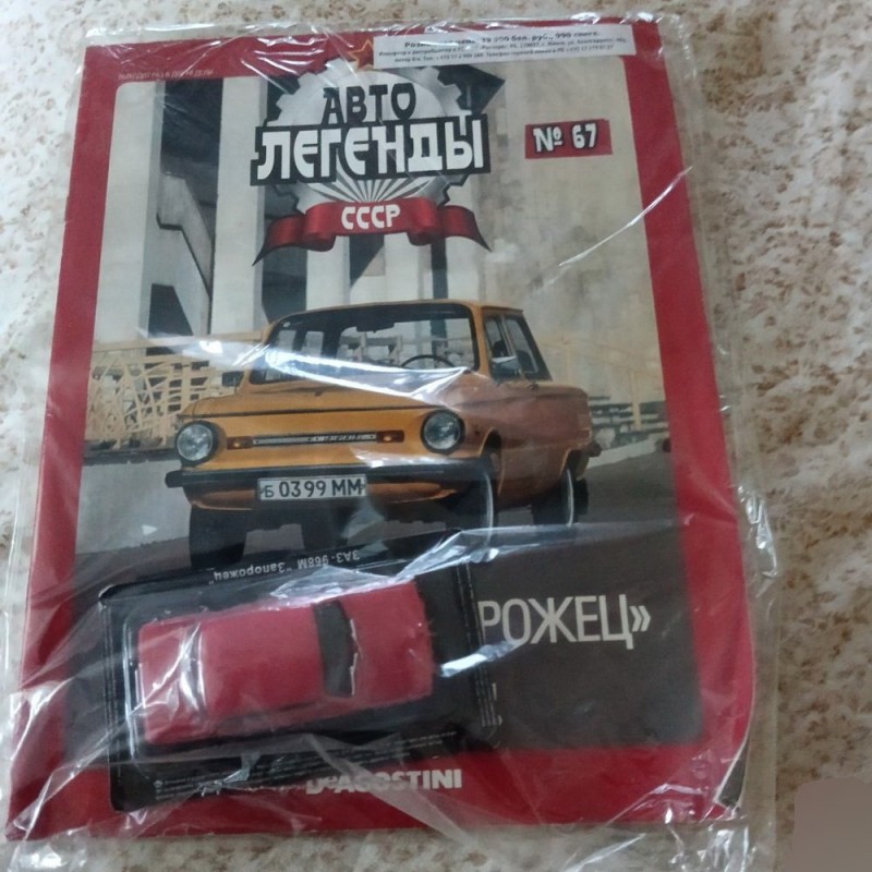 54.jpg