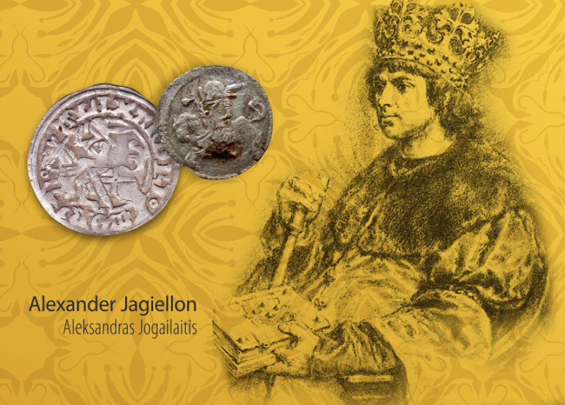 Aleksandras.png