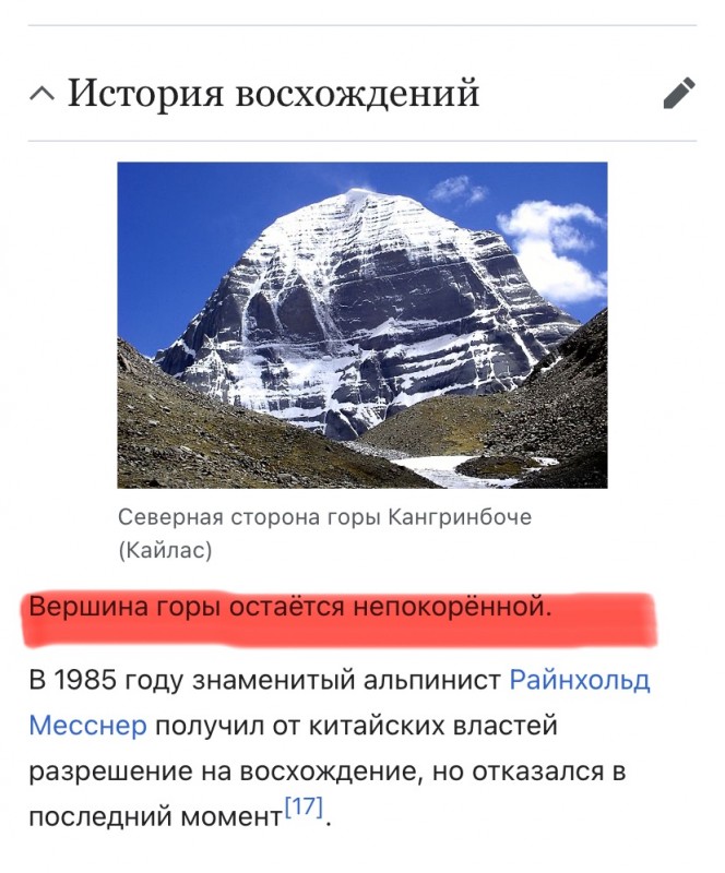 IMG_9484.jpeg