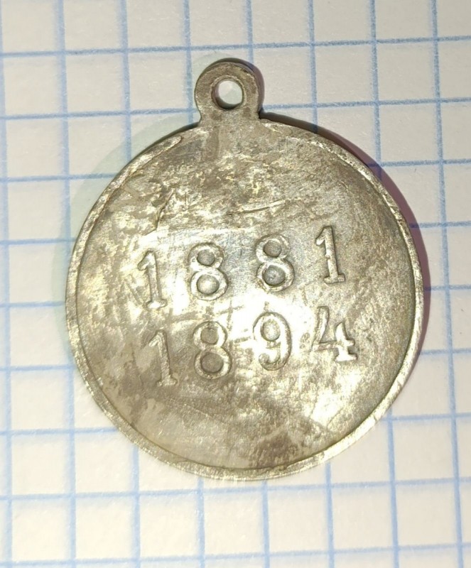 IMG-c3e9a17f3cafab7ccb62a4c8c5932aec-V.jpg