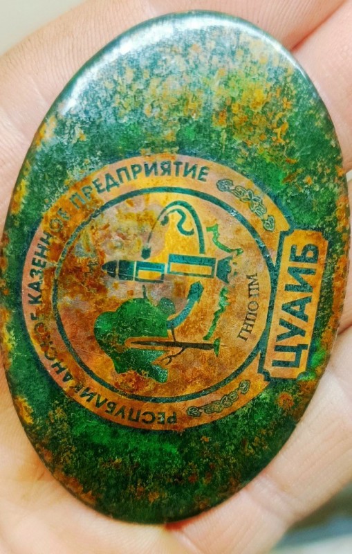 1743534653358.jpg