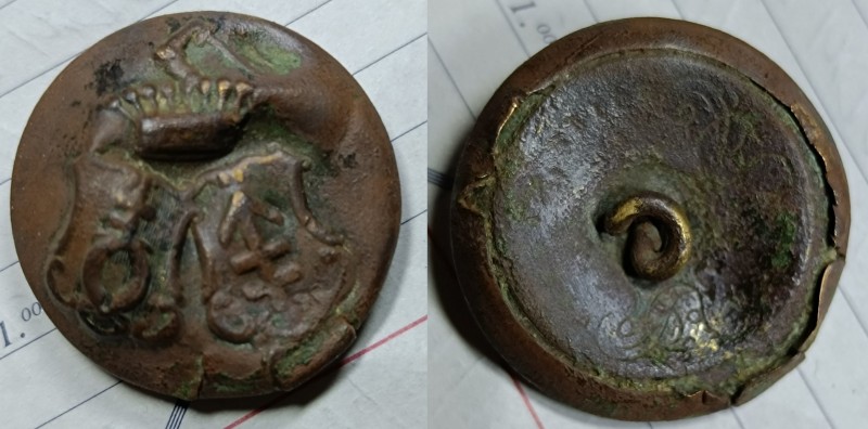 1853 BAWOROWSKI Waclaw(1827-1909)граф герба PRUS II+STARZENSKA Zofia(1834-1886)герба LIS.jpg