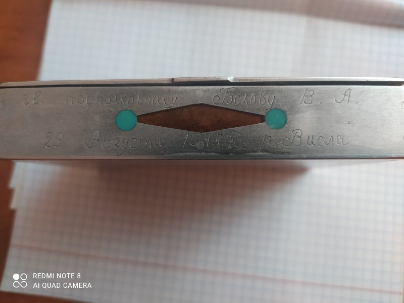 IMG-04df93cee3ce0a83d9973e5831142dd8-V.jpg