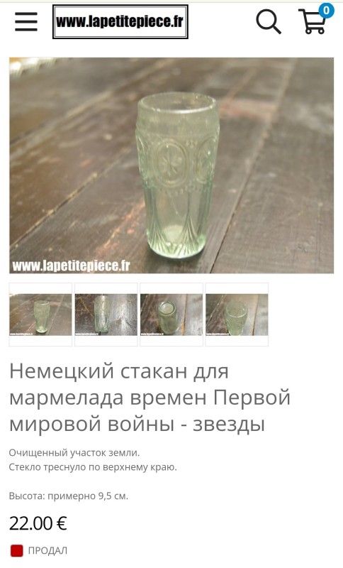 Screenshot_2025-04-30-12-38-48-499_com.android.chrome-edit.jpg