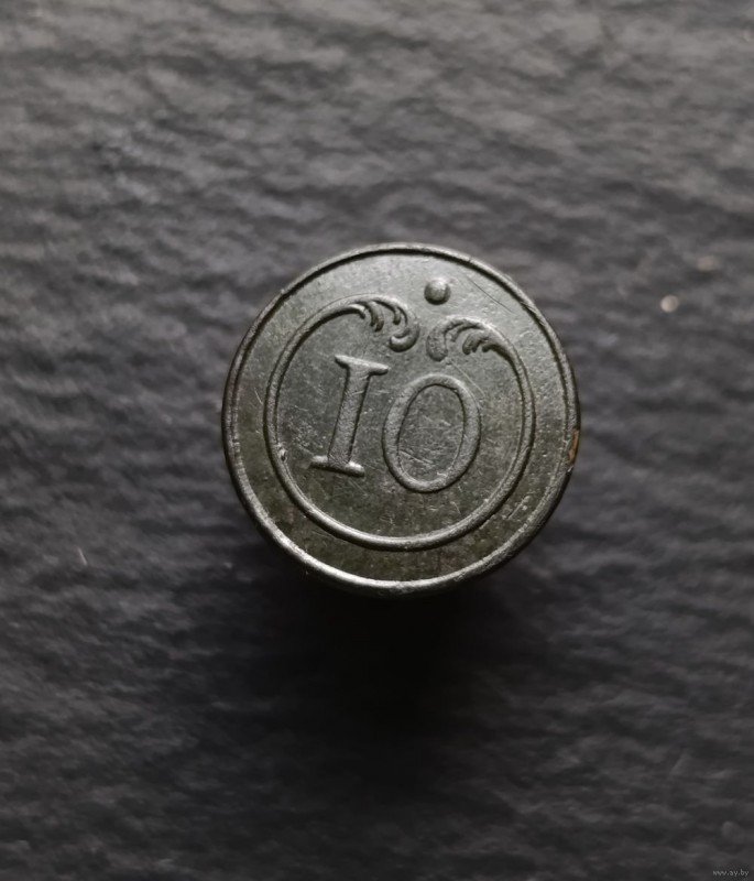 5038880986_0.jpg