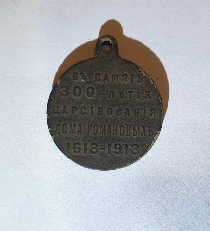 8888-1.jpg
