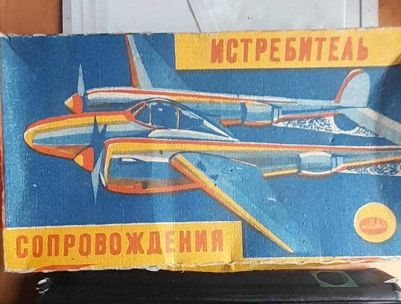 20250511_070700.jpg
