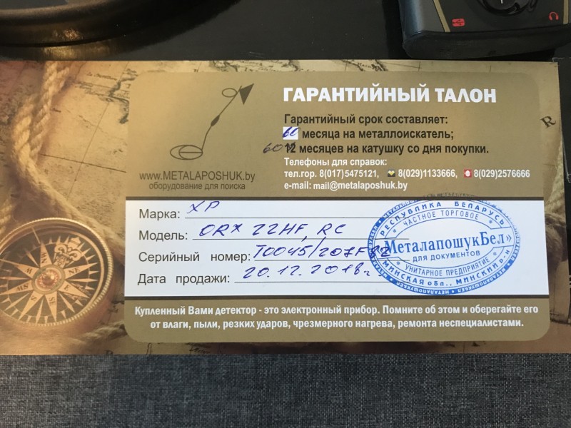 174A5A3A-08D1-4227-9149-5F20AEC91531.jpeg