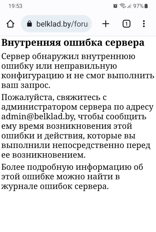 Screenshot_20250517_195337_Chrome.jpg