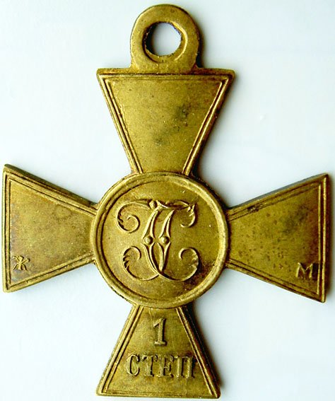 PICT0330.JPG