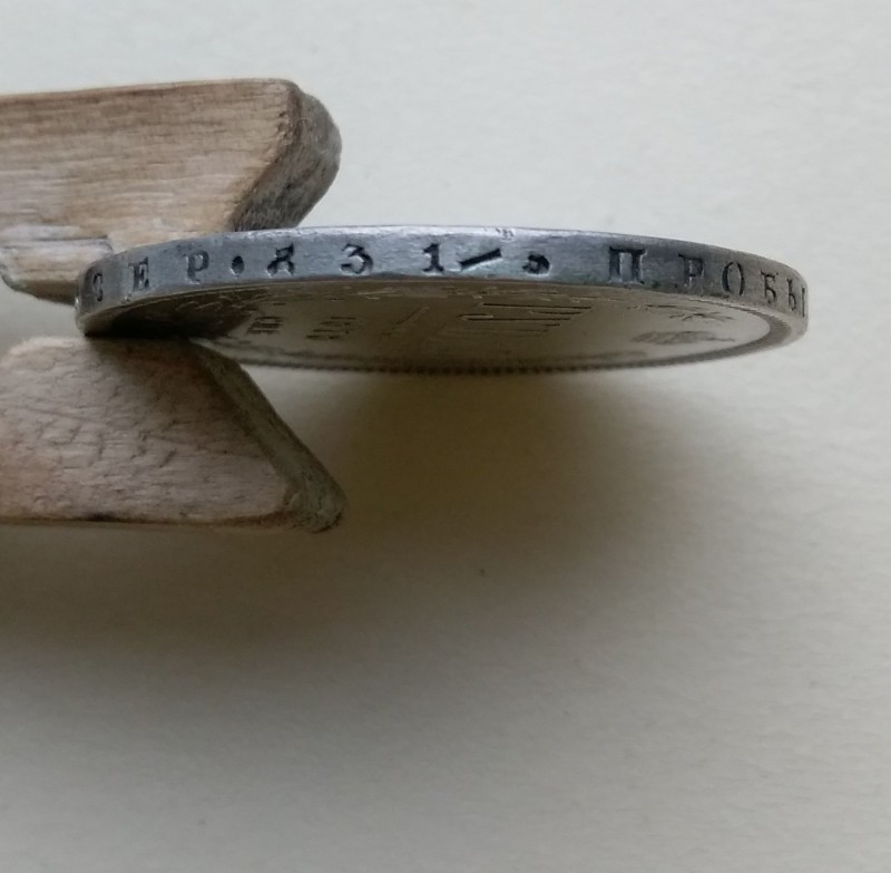 IMAG3064.jpg