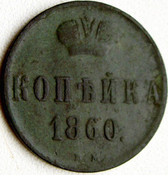 PICT0328.JPG