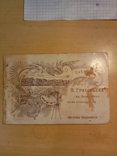 1748719631294.jpg