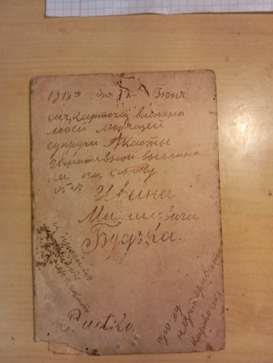 1748720026866.jpg