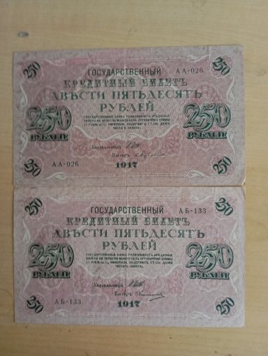 1748763749496.jpg