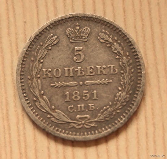 5039123471_0.jpg