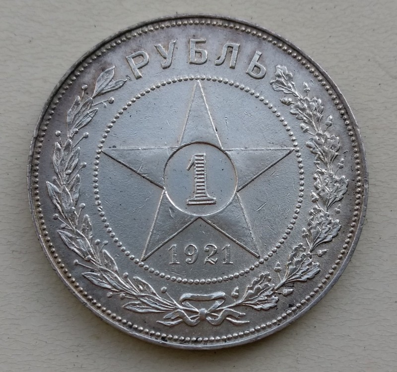 IMAG3071.jpg