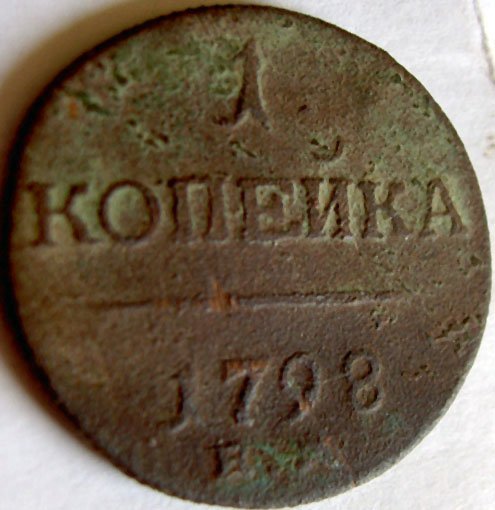 PICT0330.JPG