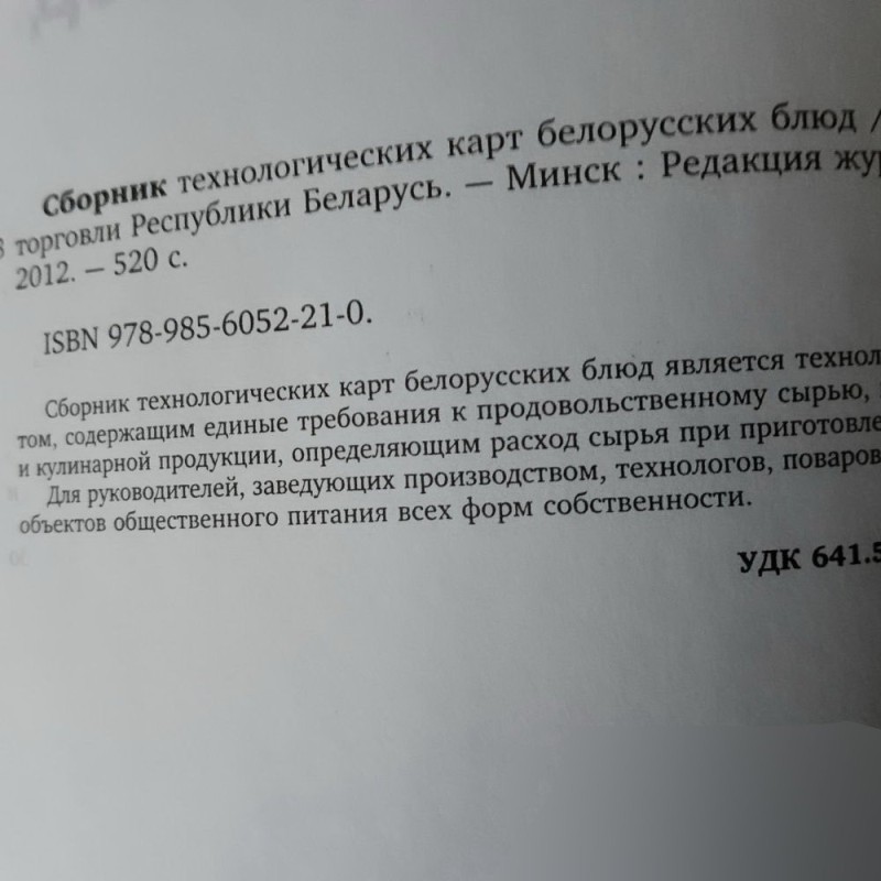 1111.jpg
