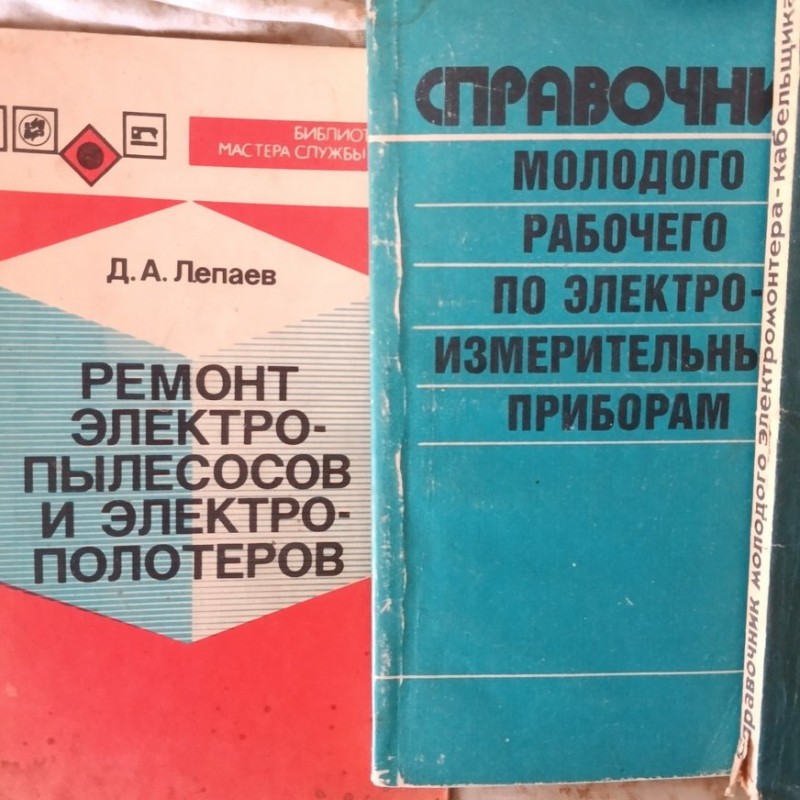 сс.jpg