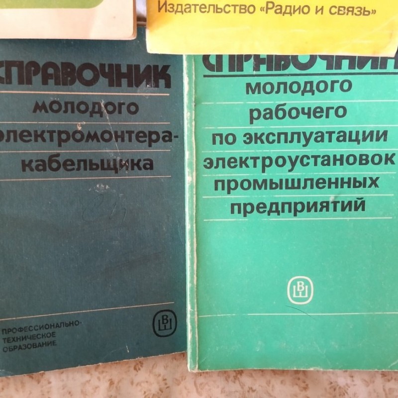 ссс.jpg
