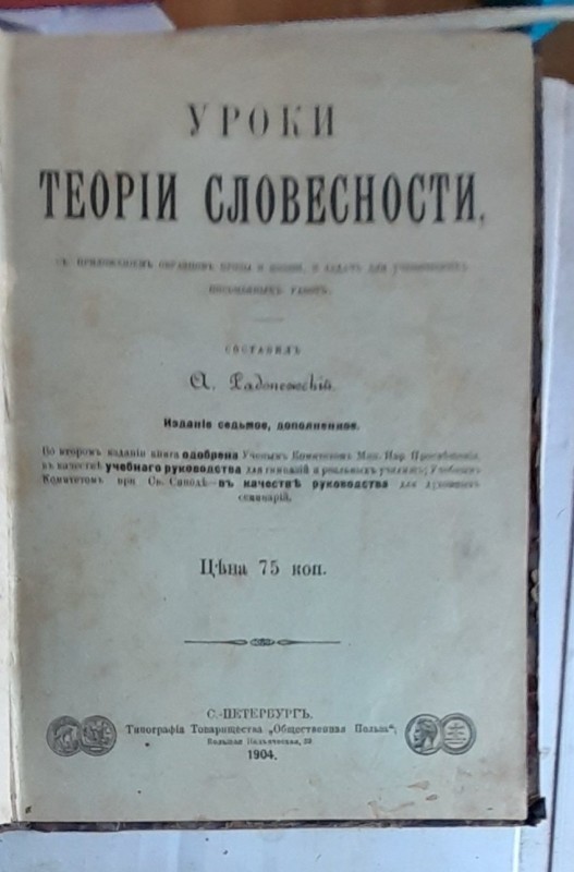 20250711_093717.jpg