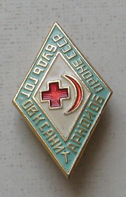 IMG_3393.JPG