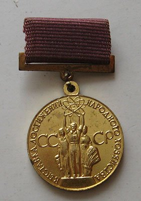IMG_3395.JPG