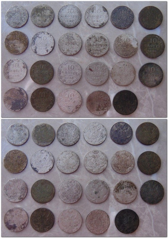 1840.JPG