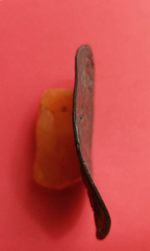IMG_20250717_143251.jpg