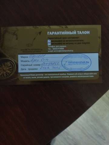1753076273360.jpg
