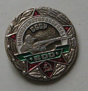 IMG_3404.JPG