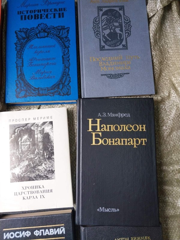 изображение_viber_2025-07-21_13-37-56-439.jpg