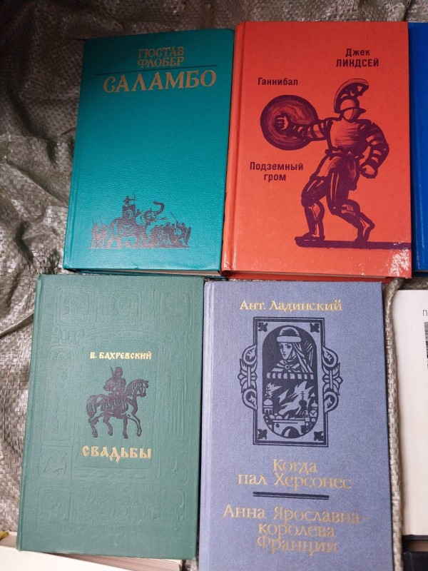изображение_viber_2025-07-21_13-37-56-273.jpg