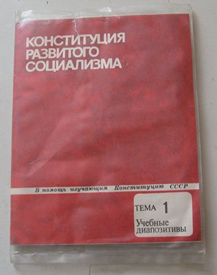 IMG_3409.JPG