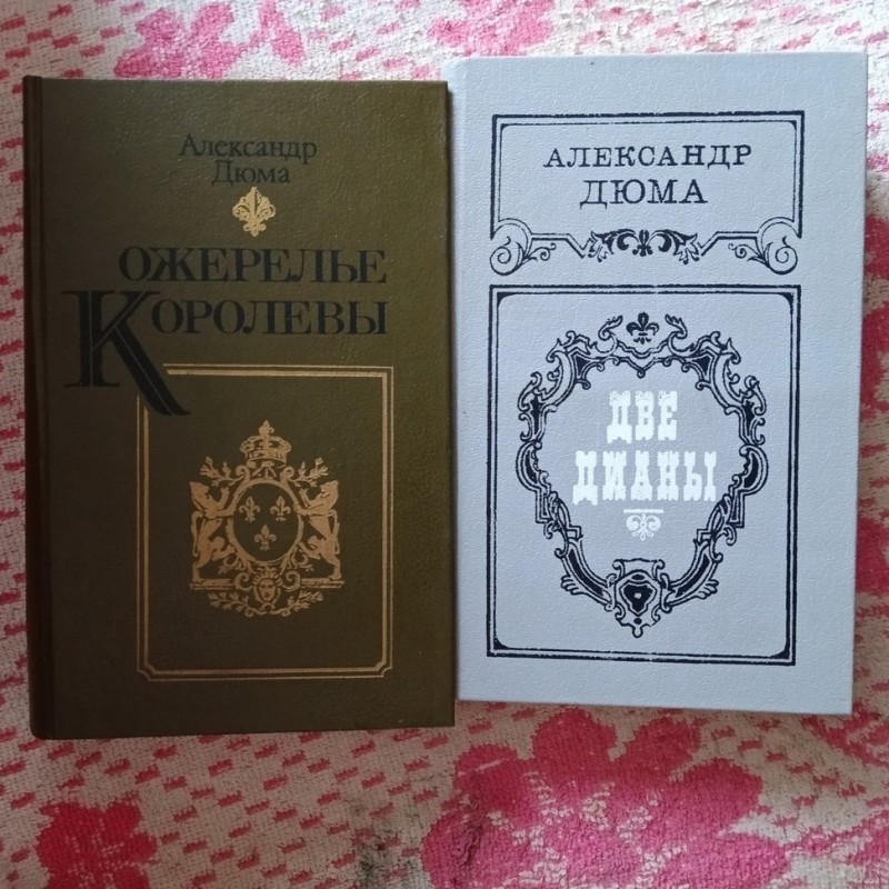 д.jpg