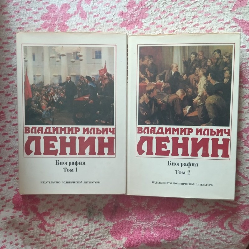 л.jpg