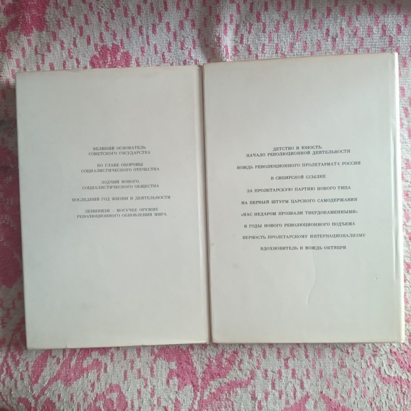 ллл.jpg