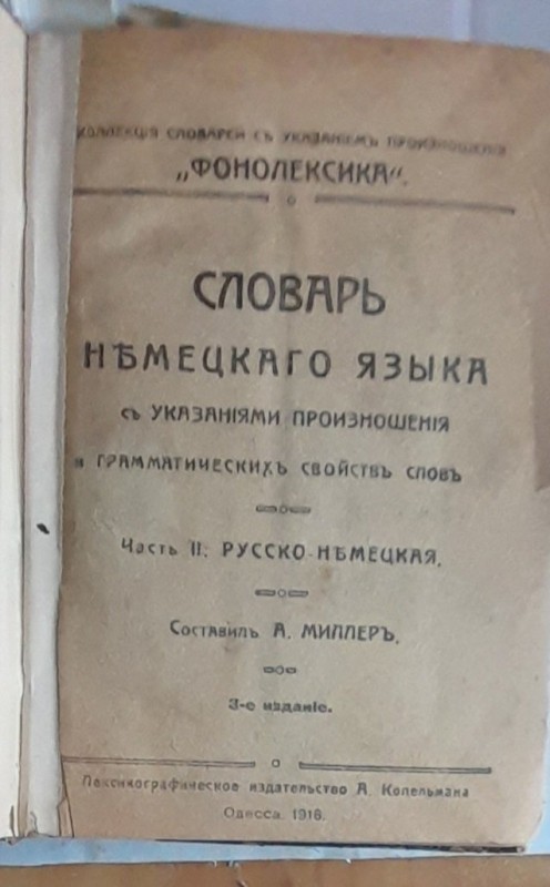 20250727_064410.jpg